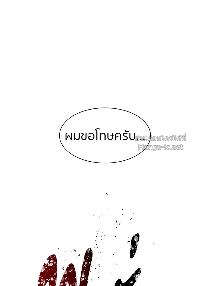 Doujin-Lc- อ่าน โดจิน มังฮวา เกาหลี ญี่ปุ่น จีน แปลไทย โคตรแกร่ง ตอนที่ 1 2 3 4 5 6 7 8 9 10 11 12 13 14 ฟรี ไม่มีโฆษณา อ่าน โดจิน Manhwa เกาหลี ญี่ปุ่น จีน เรามีครบ คัดมาให้เน้นๆ โดจิน 18+ รับประกันความฟินโดย Doujin Lc
