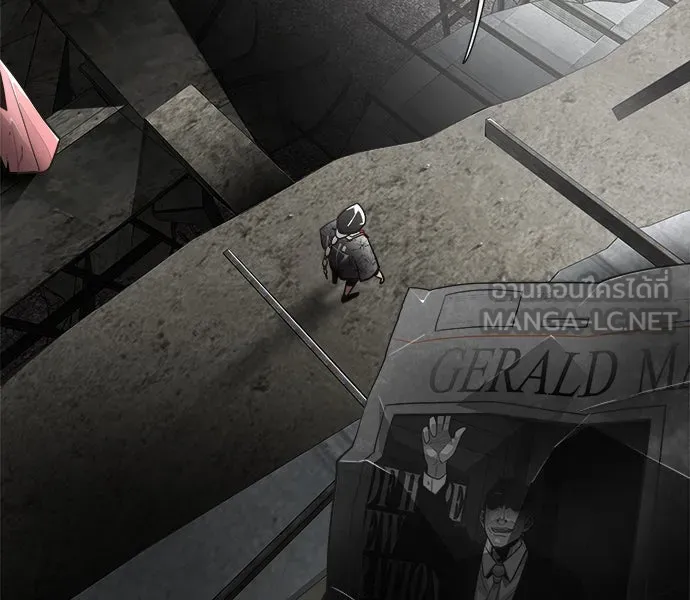 ยุคแห่งยอดมนุษย์ ตอนที่ 9 รูปที่ 36