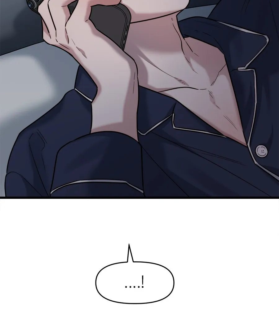 ปรารถนารักอันงดงาม ตอนที่ 19 รูปที่ 17