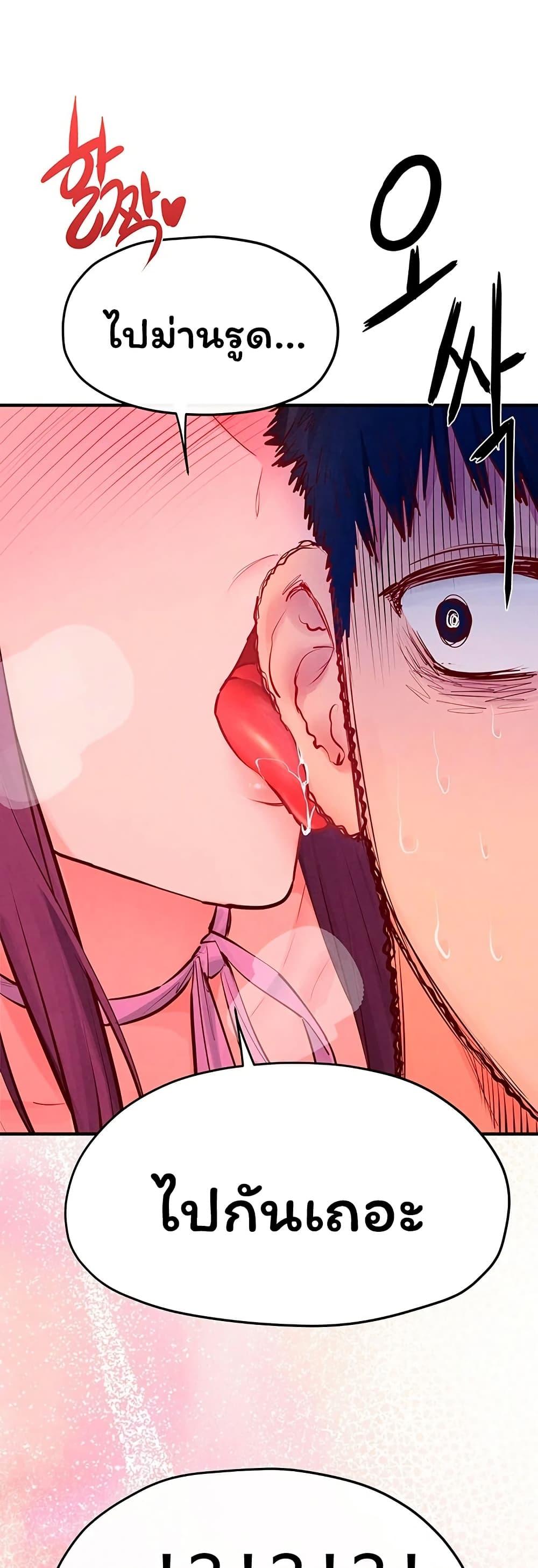 Doujin-Lc- อ่าน โดจิน มังฮวา เกาหลี ญี่ปุ่น จีน แปลไทย Moby Dick ตอนที่ 1 2 3 4 5 6 7 8 9 10 11 12 13 14 ฟรี ไม่มีโฆษณา อ่าน โดจิน Manhwa เกาหลี ญี่ปุ่น จีน เรามีครบ คัดมาให้เน้นๆ โดจิน 18+ รับประกันความฟินโดย  Doujin Lc