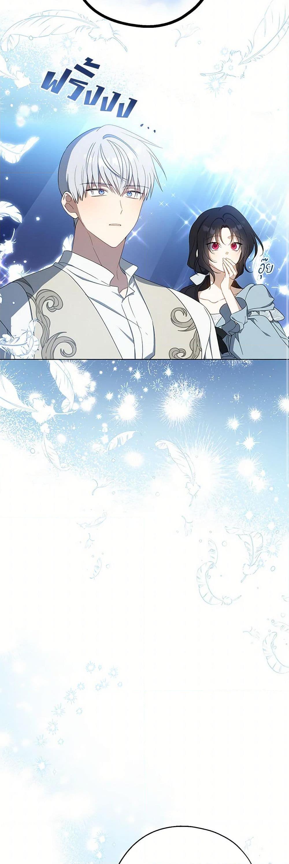 Manga-lc-com อ่านมังงะ อ่านการ์ตูน ออนไลน์ ฟรี Here Comes The Silver Spoon! ตอนที่ 1 2 3 4 5 6 7 8 9 10 11 12 13 14 ฟรี ไม่มีโฆษณา Manga-lc - อ่าน มังงะ อ่าน การ์ตูน ออนไลน์ อ่านมังงะ ฟรี