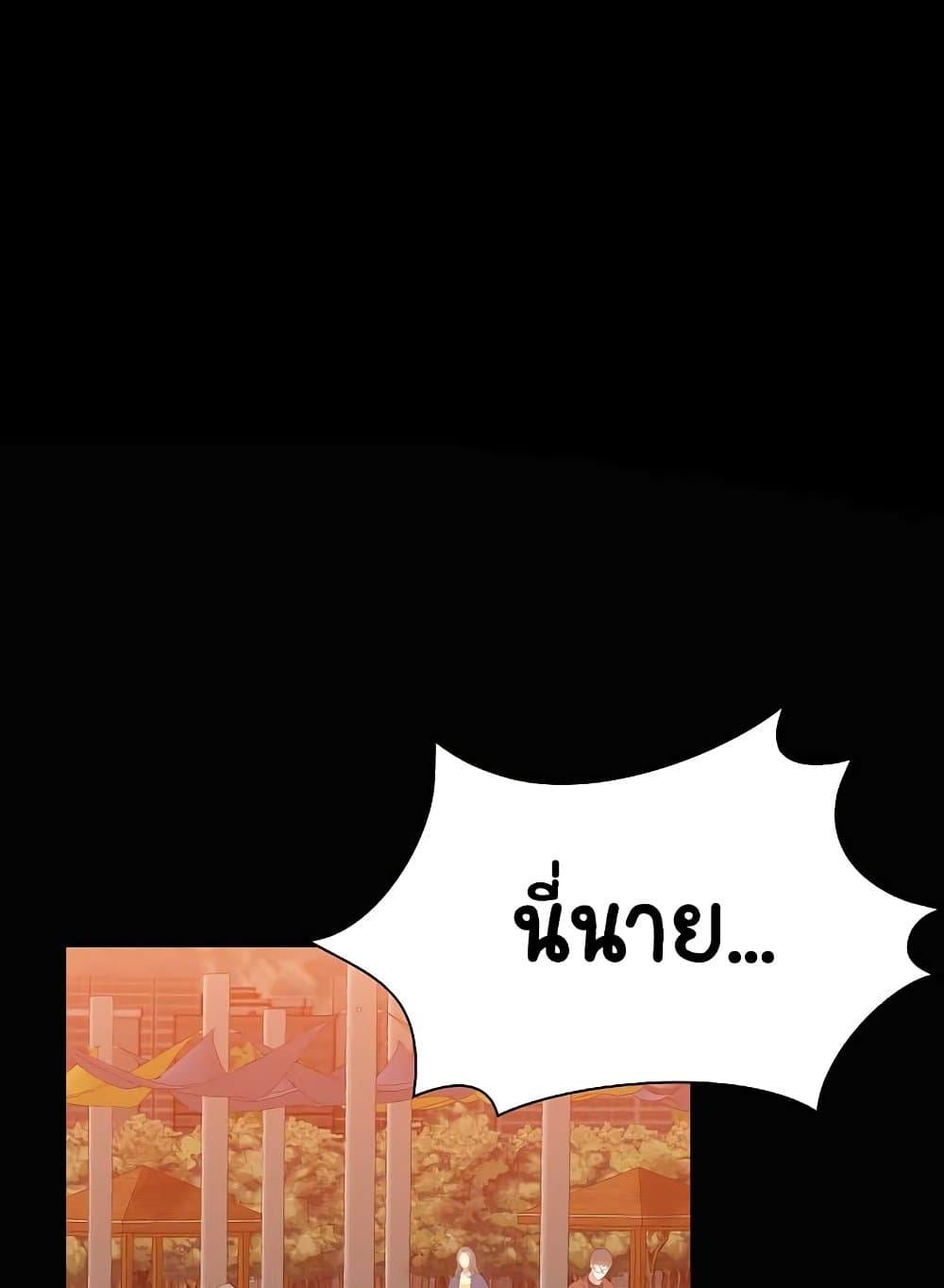 Doujin-Lc- อ่าน โดจิน มังฮวา เกาหลี ญี่ปุ่น จีน แปลไทย Share Boyfriend ตอนที่ 1 2 3 4 5 6 7 8 9 10 11 12 13 14 ฟรี ไม่มีโฆษณา อ่าน โดจิน Manhwa เกาหลี ญี่ปุ่น จีน เรามีครบ คัดมาให้เน้นๆ โดจิน 18+ รับประกันความฟินโดย  Doujin Lc