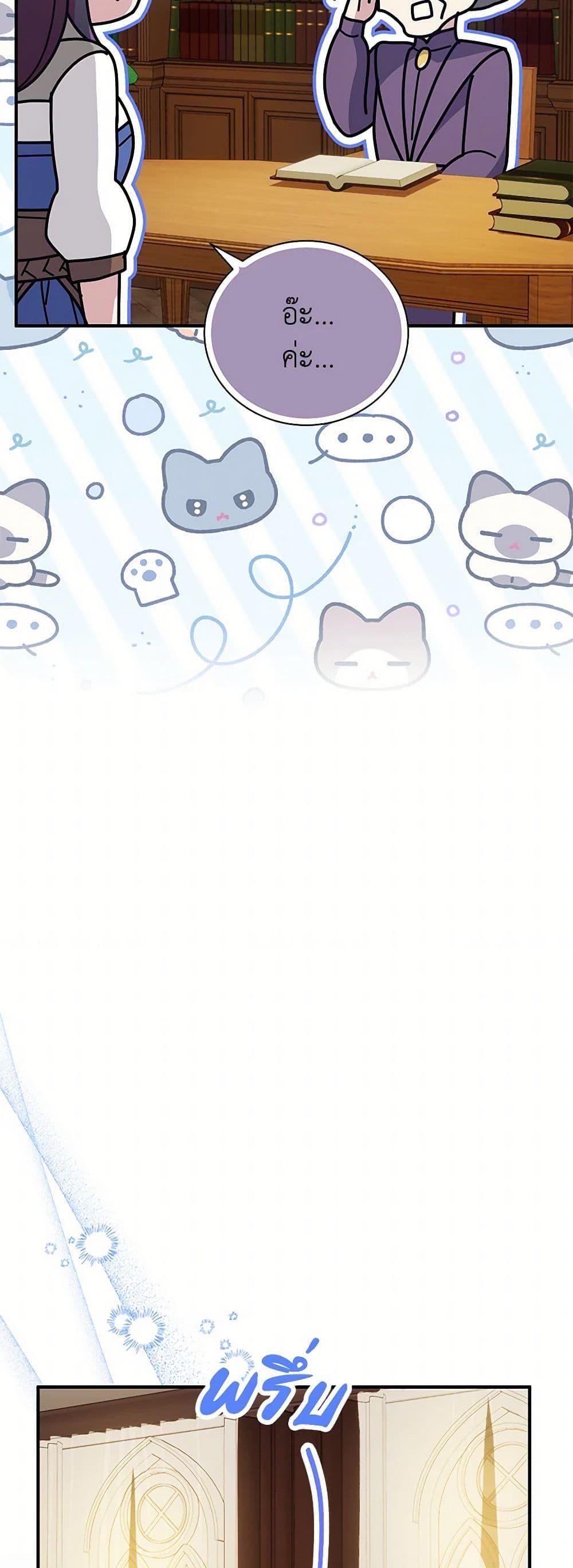 Manga-lc-com อ่านมังงะ อ่านการ์ตูน ออนไลน์ ฟรี Golden Light Gratia, The Child Loved By God ตอนที่ 1 2 3 4 5 6 7 8 9 10 11 12 13 14 ฟรี ไม่มีโฆษณา Manga-lc - อ่าน มังงะ อ่าน การ์ตูน ออนไลน์ อ่านมังงะ ฟรี