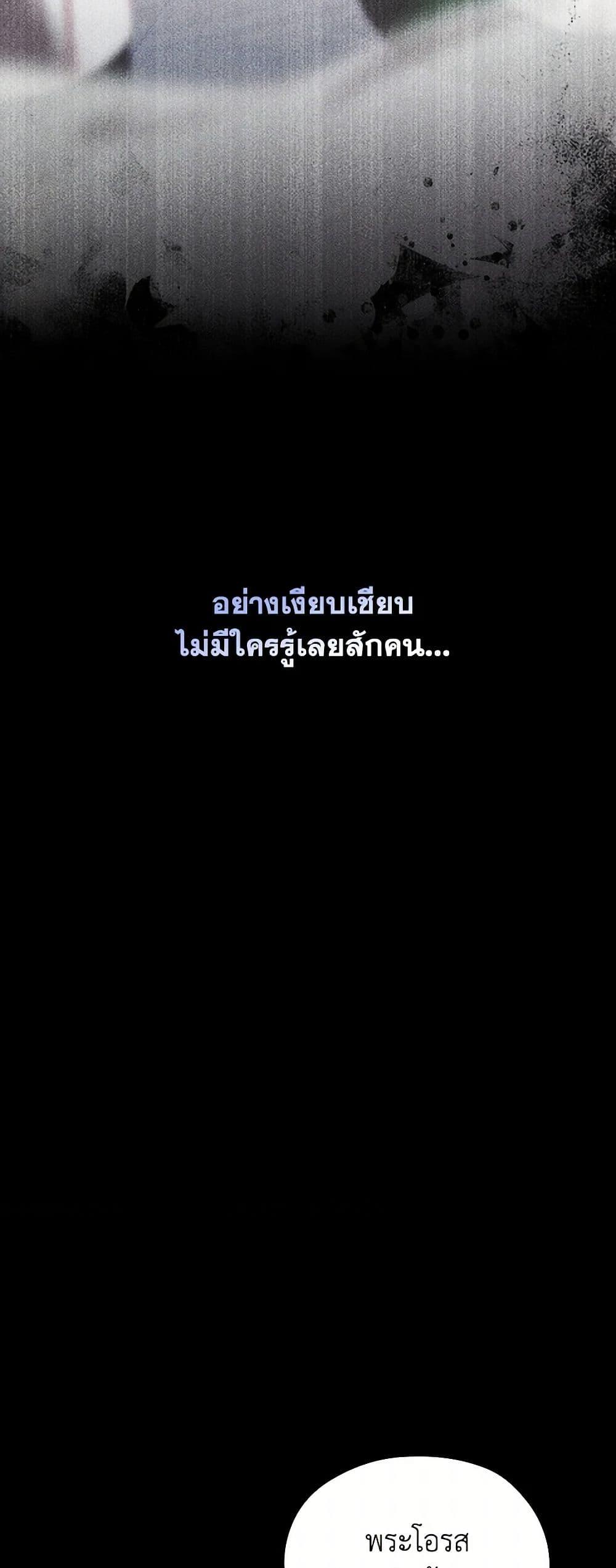 Manga-lc-com อ่านมังงะ อ่านการ์ตูน ออนไลน์ ฟรี Surviving As A Maid ตอนที่ 1 2 3 4 5 6 7 8 9 10 11 12 13 14 ฟรี ไม่มีโฆษณา Manga-lc - อ่าน มังงะ อ่าน การ์ตูน ออนไลน์ อ่านมังงะ ฟรี