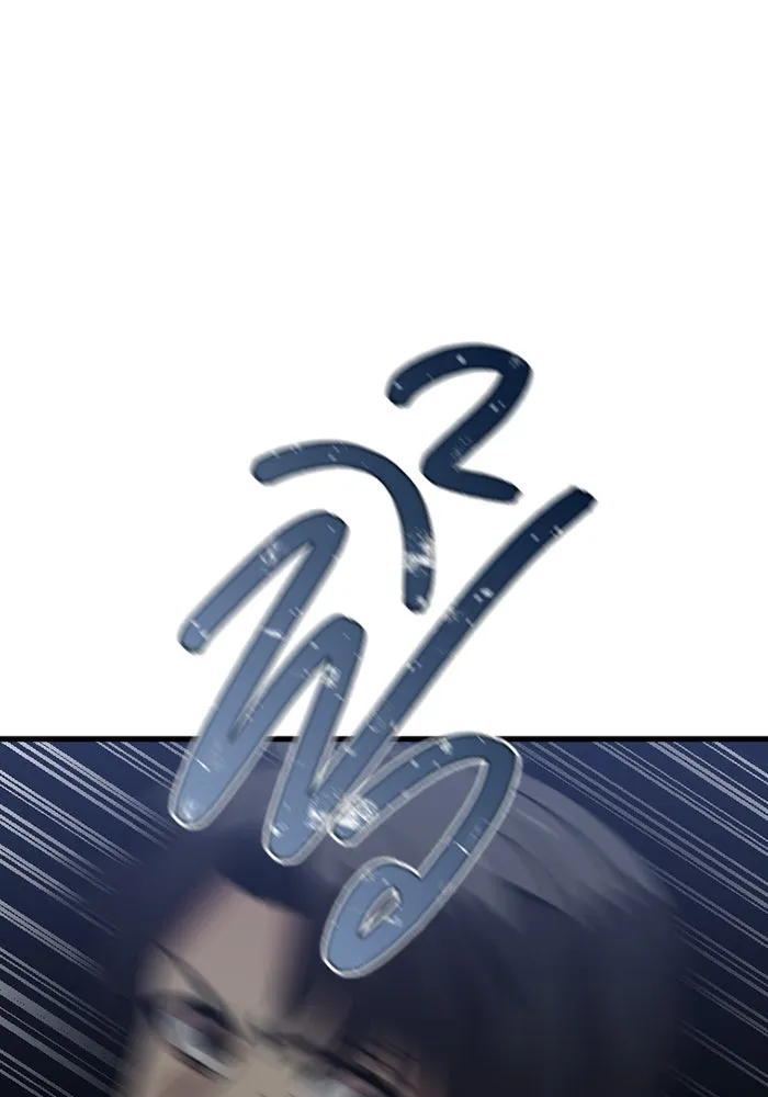 เพลเยอร์เลือดเทวะ ตอนที่ 5 ผู้ไล่ล่า รูปที่ 164