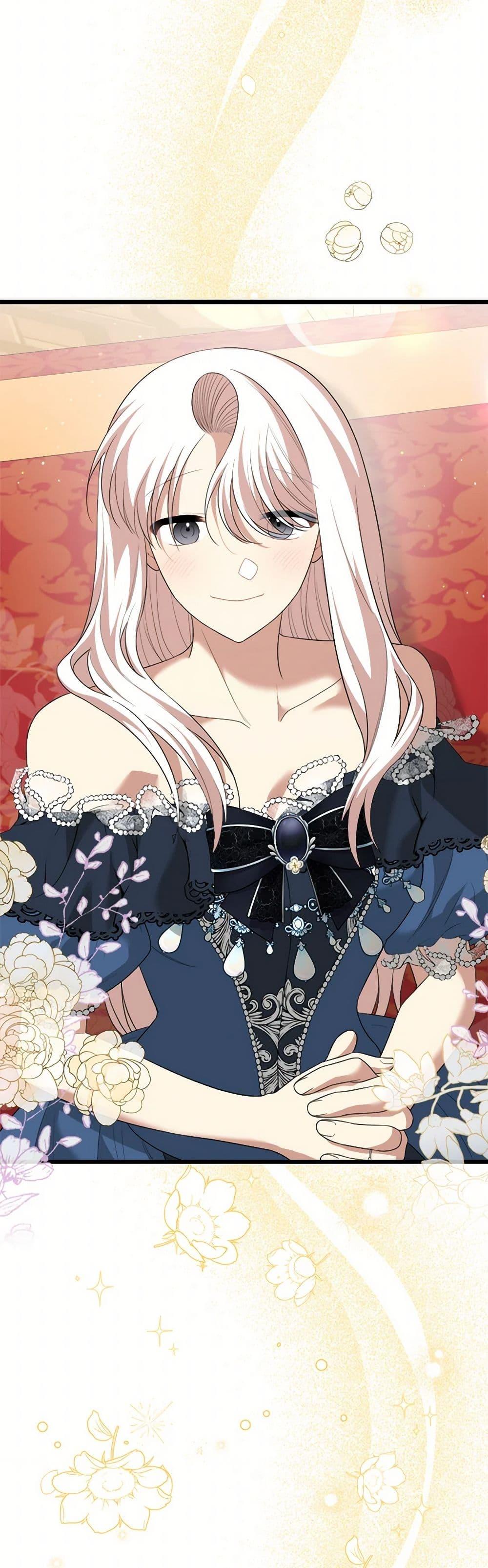 Manga-lc-com อ่านมังงะ อ่านการ์ตูน ออนไลน์ ฟรี Four Dangerous Brothers to My Rescue ตอนที่ 1 2 3 4 5 6 7 8 9 10 11 12 13 14 ฟรี ไม่มีโฆษณา Manga-lc - อ่าน มังงะ อ่าน การ์ตูน ออนไลน์ อ่านมังงะ ฟรี