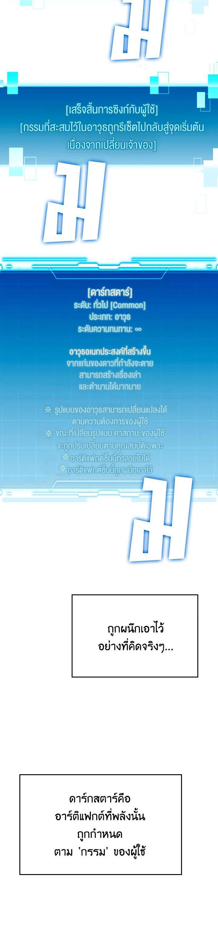 Manga-lc-com อ่านมังงะ อ่านการ์ตูน ออนไลน์ ฟรี The Demon King Levels Up ตอนที่ 1 2 3 4 5 6 7 8 9 10 11 12 13 14 ฟรี ไม่มีโฆษณา Manga-lc - อ่าน มังงะ อ่าน การ์ตูน ออนไลน์ อ่านมังงะ ฟรี