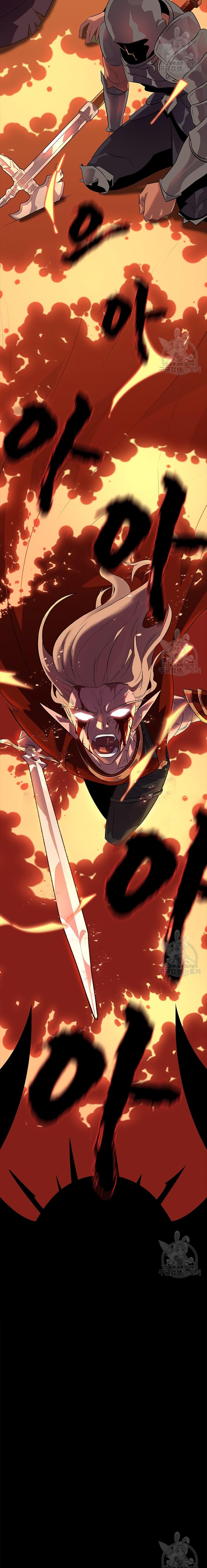 Manga-lc-com อ่านมังงะ อ่านการ์ตูน ออนไลน์ ฟรี The Gaming Expert ตอนที่ 1 2 3 4 5 6 7 8 9 10 11 12 13 14 ฟรี ไม่มีโฆษณา Manga-lc - อ่าน มังงะ อ่าน การ์ตูน ออนไลน์ อ่านมังงะ ฟรี