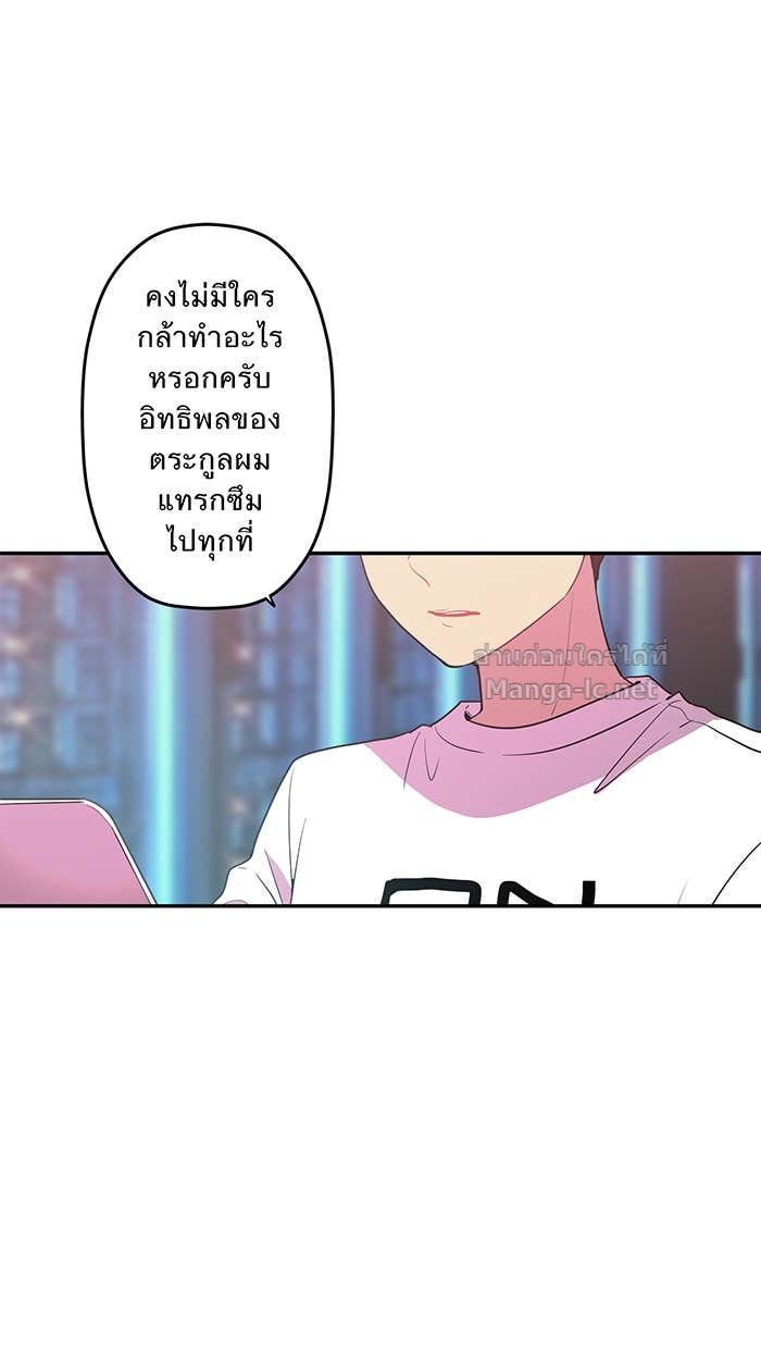Doujin-Lc- อ่าน โดจิน มังฮวา เกาหลี ญี่ปุ่น จีน แปลไทย Take My Money รักนี้...มีเปย์ ตอนที่ 1 2 3 4 5 6 7 8 9 10 11 12 13 14 ฟรี ไม่มีโฆษณา อ่าน โดจิน Manhwa เกาหลี ญี่ปุ่น จีน เรามีครบ คัดมาให้เน้นๆ โดจิน 18+ รับประกันความฟินโดย Doujin Lc