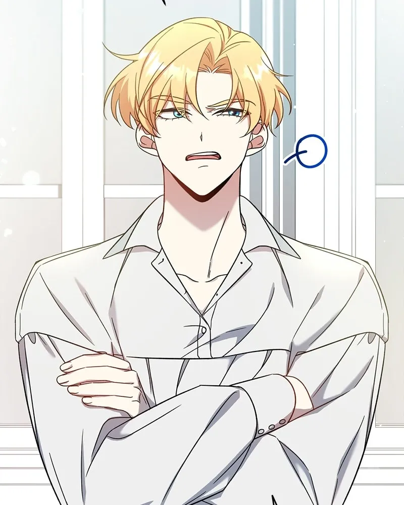 ภารกิจไล่ตามลุค บีเชล ตอนที่ 3 รูปที่ 55