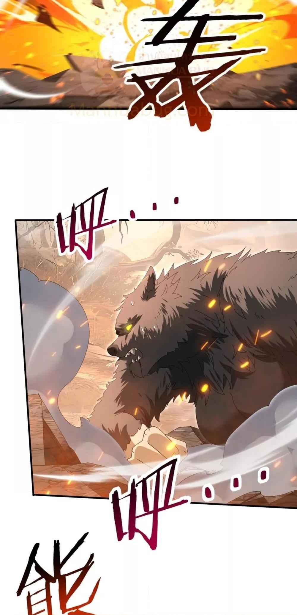 Manga-lc-com อ่านมังงะ อ่านการ์ตูน ออนไลน์ ฟรี IamDrakoMajs ตอนที่ 1 2 3 4 5 6 7 8 9 10 11 12 13 14 ฟรี ไม่มีโฆษณา Manga-lc - อ่าน มังงะ อ่าน การ์ตูน ออนไลน์ อ่านมังงะ ฟรี