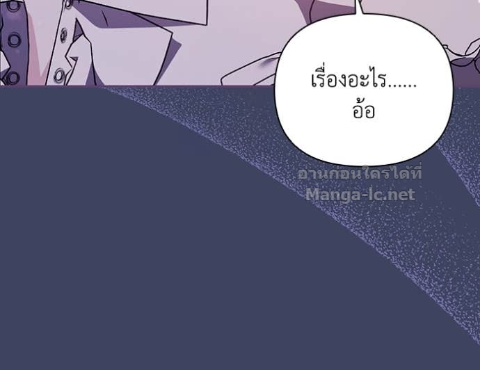 Doujin-Lc- อ่าน โดจิน มังฮวา เกาหลี ญี่ปุ่น จีน แปลไทย คิดว่าการบิดเบือนต้นฉบับ มันทำได้ง่าย ๆ หรือไง ตอนที่ 1 2 3 4 5 6 7 8 9 10 11 12 13 14 ฟรี ไม่มีโฆษณา อ่าน โดจิน Manhwa เกาหลี ญี่ปุ่น จีน เรามีครบ คัดมาให้เน้นๆ โดจิน 18+ รับประกันความฟินโดย Doujin Lc