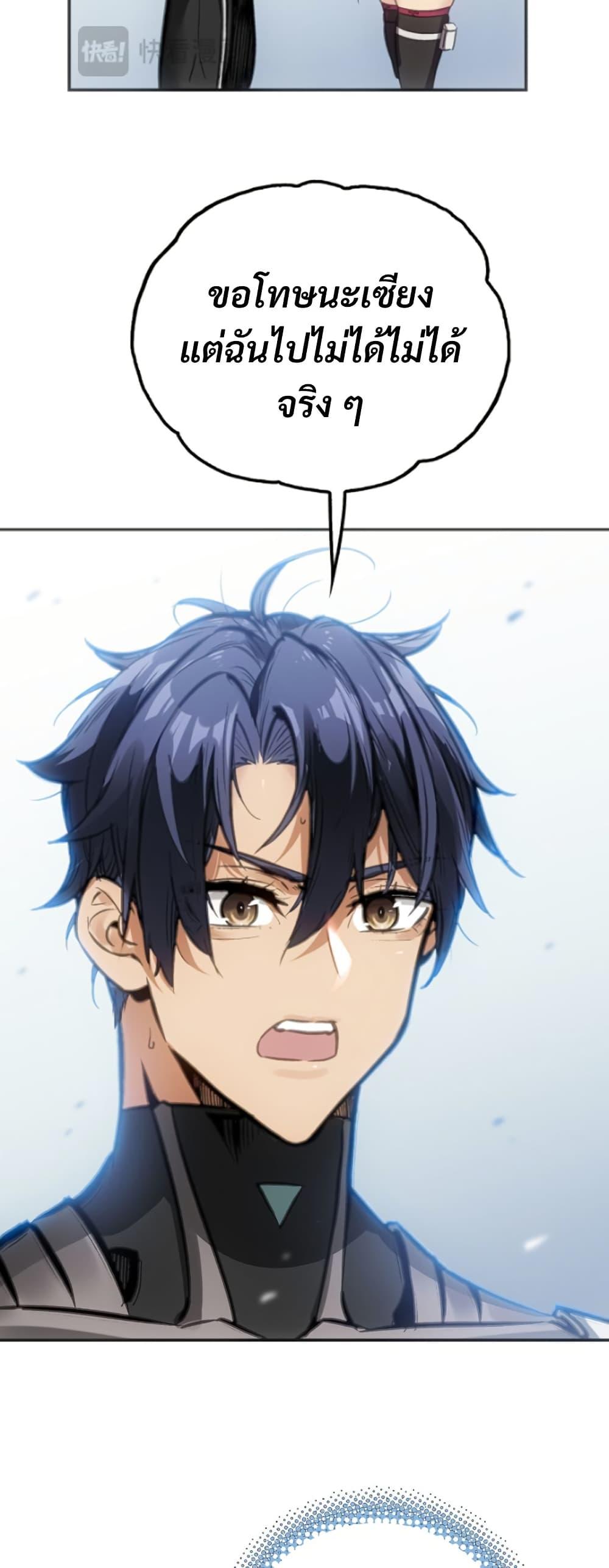 Manga-lc-com อ่านมังงะ อ่านการ์ตูน ออนไลน์ ฟรี Deadly Strong ตอนที่ 1 2 3 4 5 6 7 8 9 10 11 12 13 14 ฟรี ไม่มีโฆษณา Manga-lc - อ่าน มังงะ อ่าน การ์ตูน ออนไลน์ อ่านมังงะ ฟรี