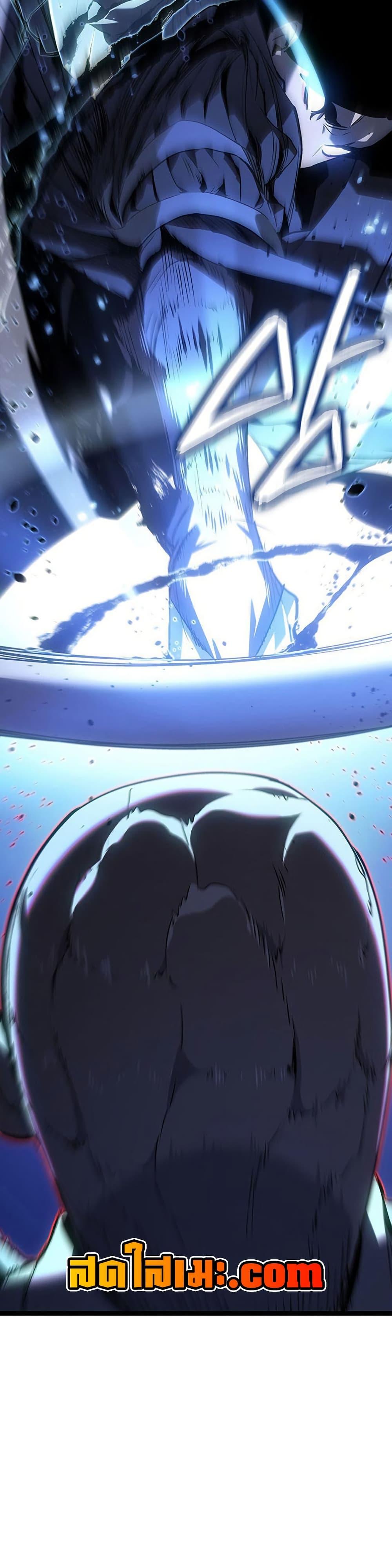 Manga-lc-com อ่านมังงะ อ่านการ์ตูน ออนไลน์ ฟรี Reaper of the Drifting Moon ตอนที่ 1 2 3 4 5 6 7 8 9 10 11 12 13 14 ฟรี ไม่มีโฆษณา Manga-lc - อ่าน มังงะ อ่าน การ์ตูน ออนไลน์ อ่านมังงะ ฟรี