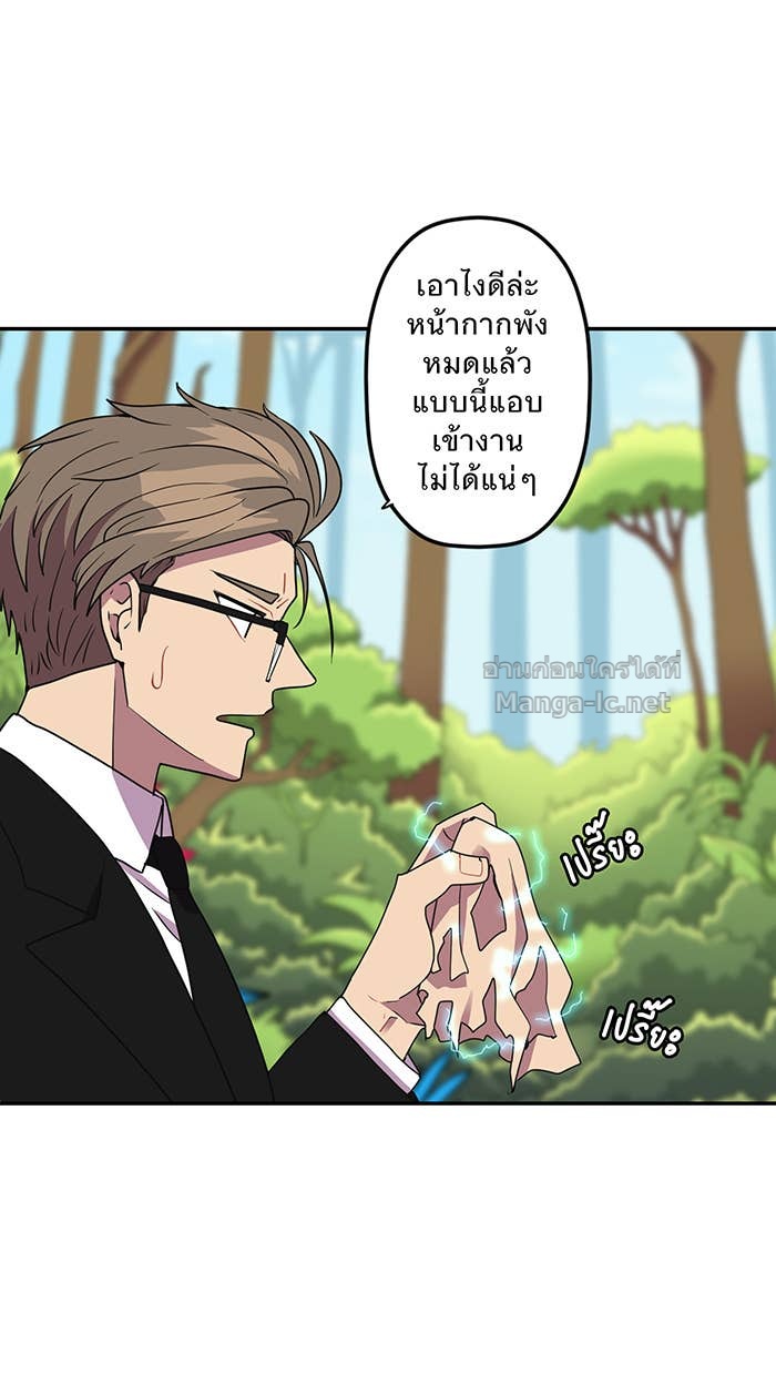 Doujin-Lc- อ่าน โดจิน มังฮวา เกาหลี ญี่ปุ่น จีน แปลไทย Take My Money รักนี้...มีเปย์ ตอนที่ 1 2 3 4 5 6 7 8 9 10 11 12 13 14 ฟรี ไม่มีโฆษณา อ่าน โดจิน Manhwa เกาหลี ญี่ปุ่น จีน เรามีครบ คัดมาให้เน้นๆ โดจิน 18+ รับประกันความฟินโดย Doujin Lc
