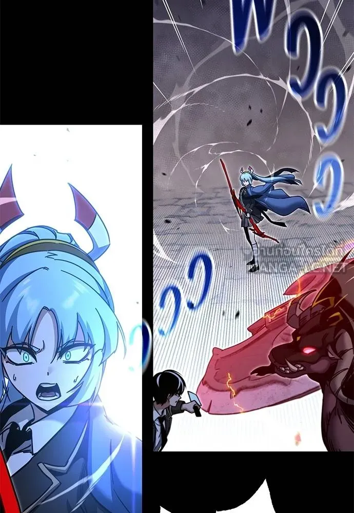 ชำแหละอะคาเดมี ตอนที่ 33 รูปที่ 25