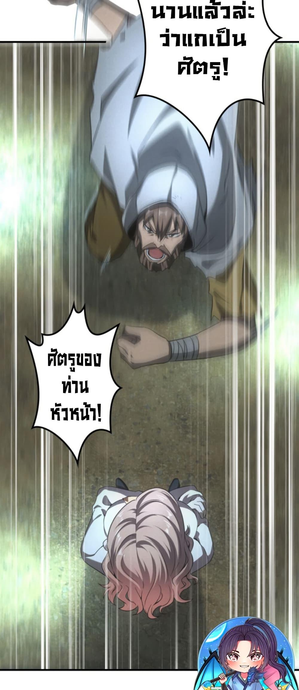 Manga-lc-com อ่านมังงะ อ่านการ์ตูน ออนไลน์ ฟรี Irasshaimase Shuumatsu Sekai ตอนที่ 1 2 3 4 5 6 7 8 9 10 11 12 13 14 ฟรี ไม่มีโฆษณา Manga-lc - อ่าน มังงะ อ่าน การ์ตูน ออนไลน์ อ่านมังงะ ฟรี