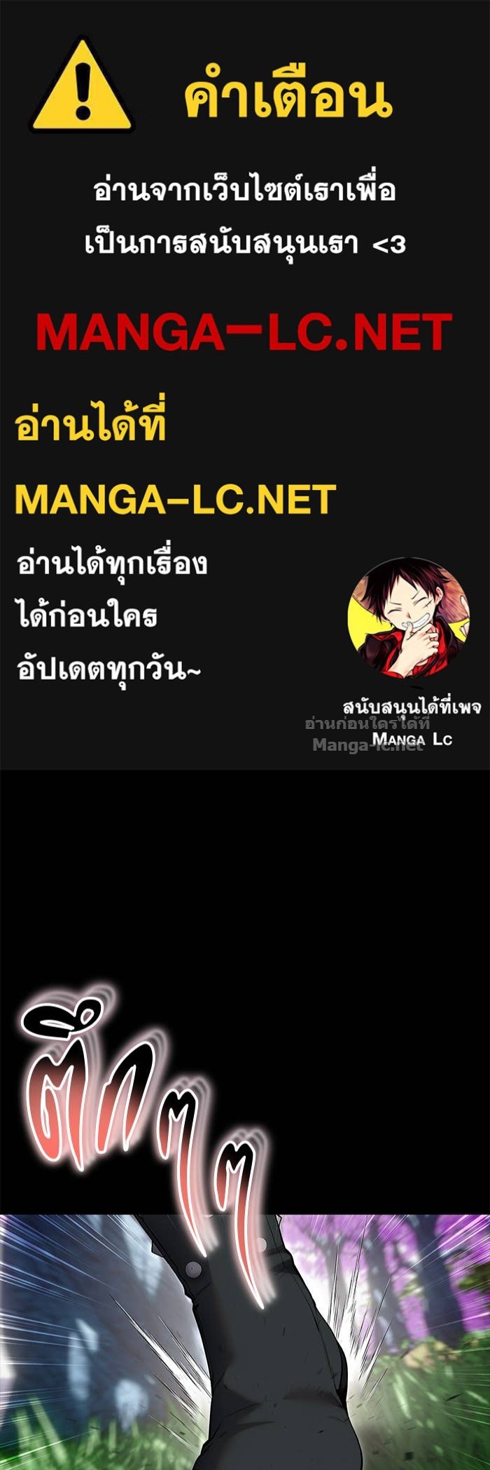 Doujin-Lc- อ่าน โดจิน มังฮวา เกาหลี ญี่ปุ่น จีน แปลไทย แกร่งเกินผู้กล้า แต่ซ่าไม่ได้ ตอนที่ 1 2 3 4 5 6 7 8 9 10 11 12 13 14 ฟรี ไม่มีโฆษณา อ่าน โดจิน Manhwa เกาหลี ญี่ปุ่น จีน เรามีครบ คัดมาให้เน้นๆ โดจิน 18+ รับประกันความฟินโดย Doujin Lc
