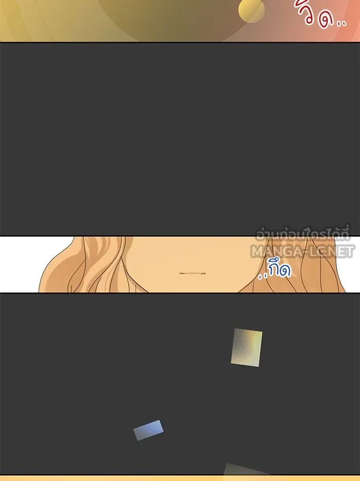 ฉันมันร้าย หรือเพราะโลกไม่น่ารัก ตอนที่ 43 รูปที่ 60