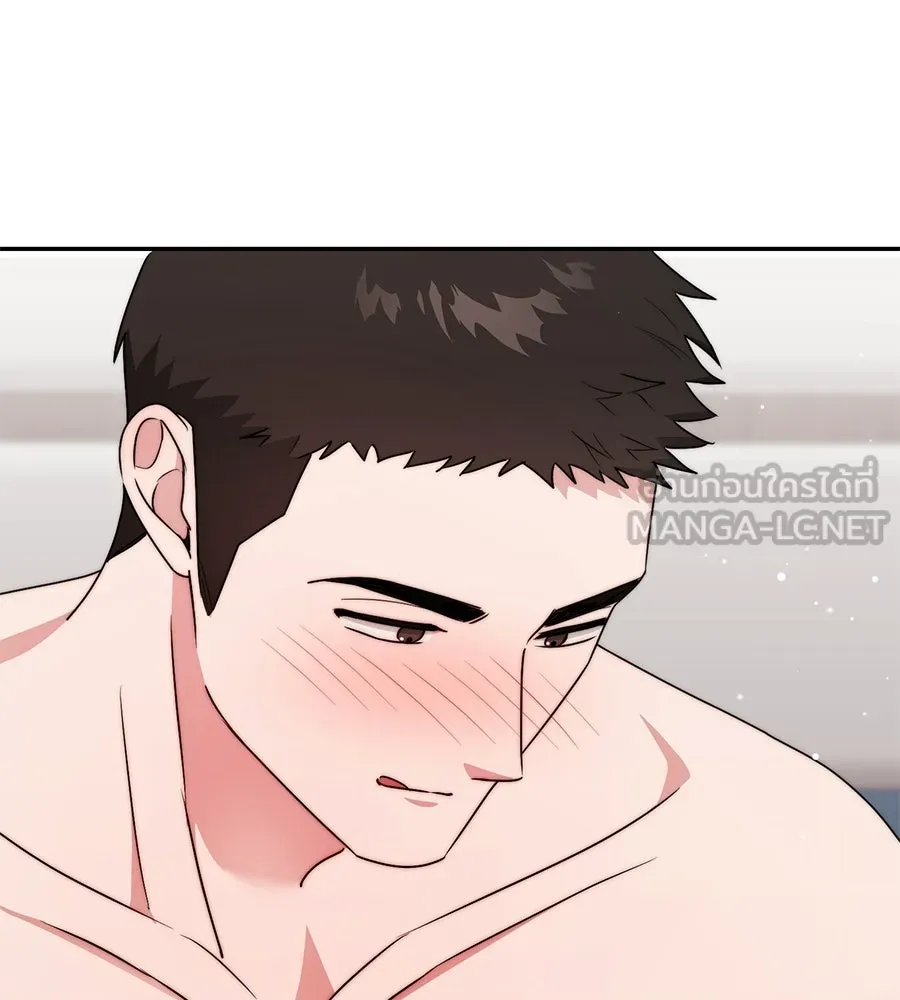 ผงาดรักนักกีฬาข้างบ้าน ตอนที่ 5 รูปที่ 120