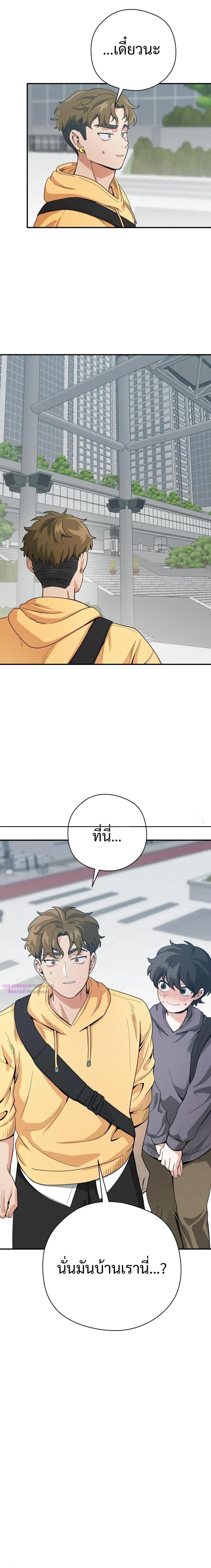 Manga-lc-com อ่านมังงะ อ่านการ์ตูน ออนไลน์ ฟรี Bully and Stalker ตอนที่ 1 2 3 4 5 6 7 8 9 10 11 12 13 14 ฟรี ไม่มีโฆษณา Manga-lc - อ่าน มังงะ อ่าน การ์ตูน ออนไลน์ อ่านมังงะ ฟรี