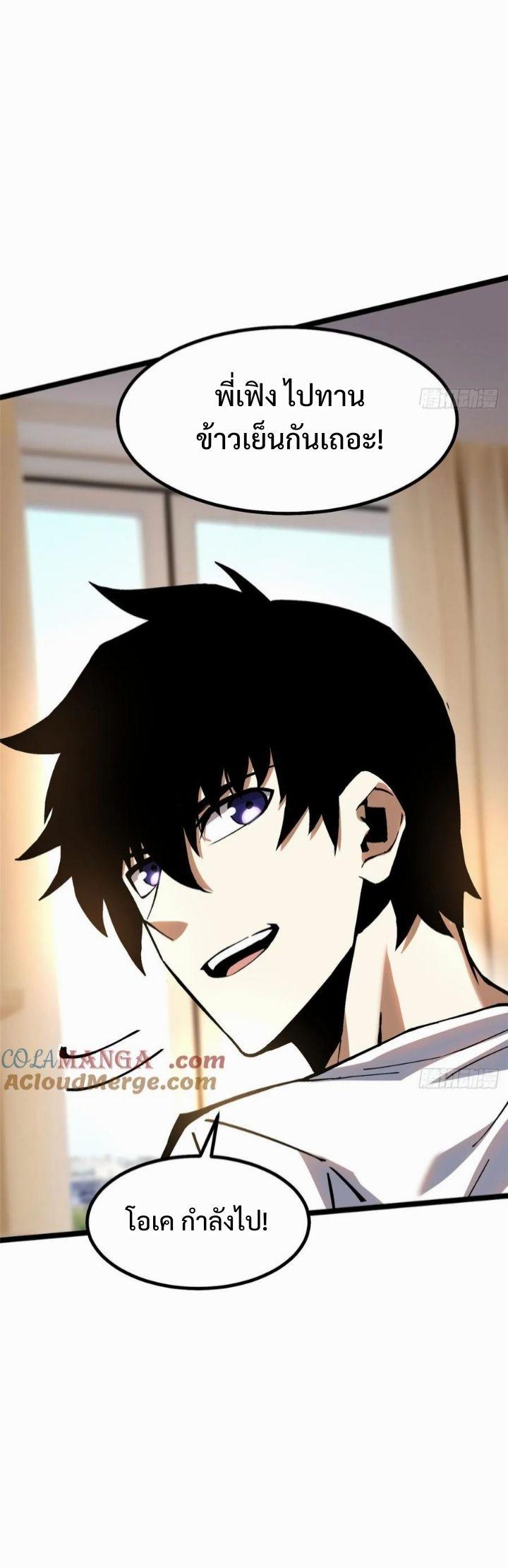 Manga-lc-com อ่านมังงะ อ่านการ์ตูน ออนไลน์ ฟรี I REALLY DON’T WANT TO LEARN FORBIDDEN SPELLS ตอนที่ 1 2 3 4 5 6 7 8 9 10 11 12 13 14 ฟรี ไม่มีโฆษณา Manga-lc - อ่าน มังงะ อ่าน การ์ตูน ออนไลน์ อ่านมังงะ ฟรี