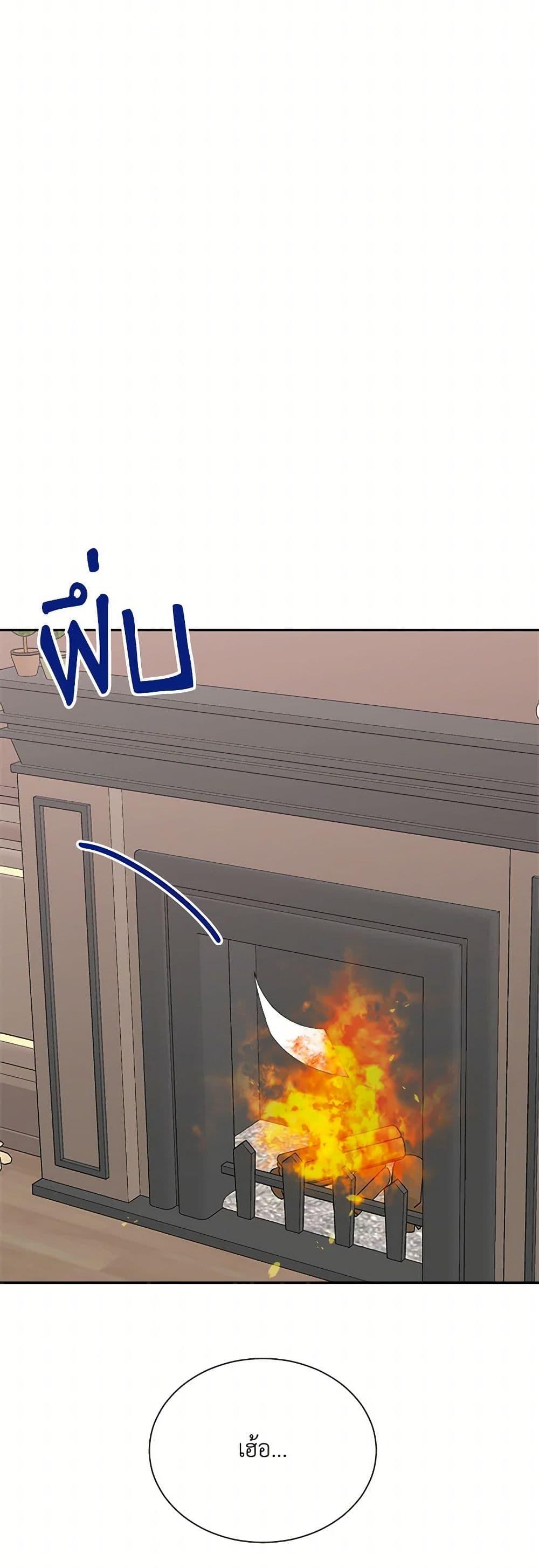 Manga-lc-com อ่านมังงะ อ่านการ์ตูน ออนไลน์ ฟรี All About the Duke ตอนที่ 1 2 3 4 5 6 7 8 9 10 11 12 13 14 ฟรี ไม่มีโฆษณา Manga-lc - อ่าน มังงะ อ่าน การ์ตูน ออนไลน์ อ่านมังงะ ฟรี