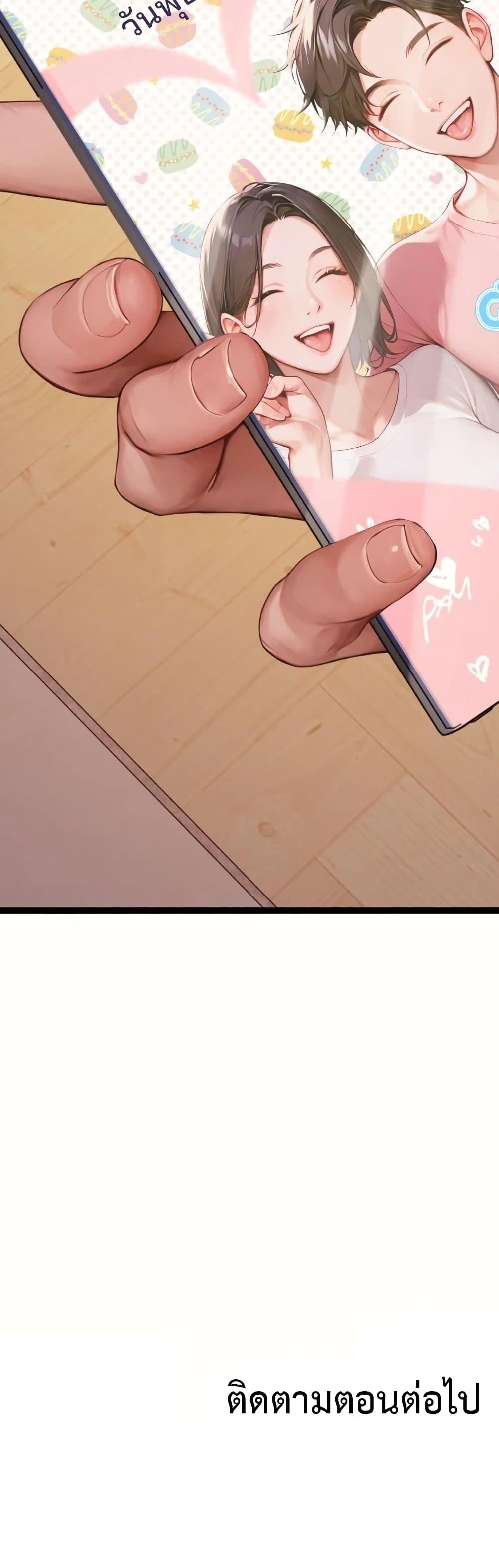 Doujin-Lc- อ่าน โดจิน มังฮวา เกาหลี ญี่ปุ่น จีน แปลไทย Hypersexual Syndrome ตอนที่ 1 2 3 4 5 6 7 8 9 10 11 12 13 14 ฟรี ไม่มีโฆษณา อ่าน โดจิน Manhwa เกาหลี ญี่ปุ่น จีน เรามีครบ คัดมาให้เน้นๆ โดจิน 18+ รับประกันความฟินโดย  Doujin Lc