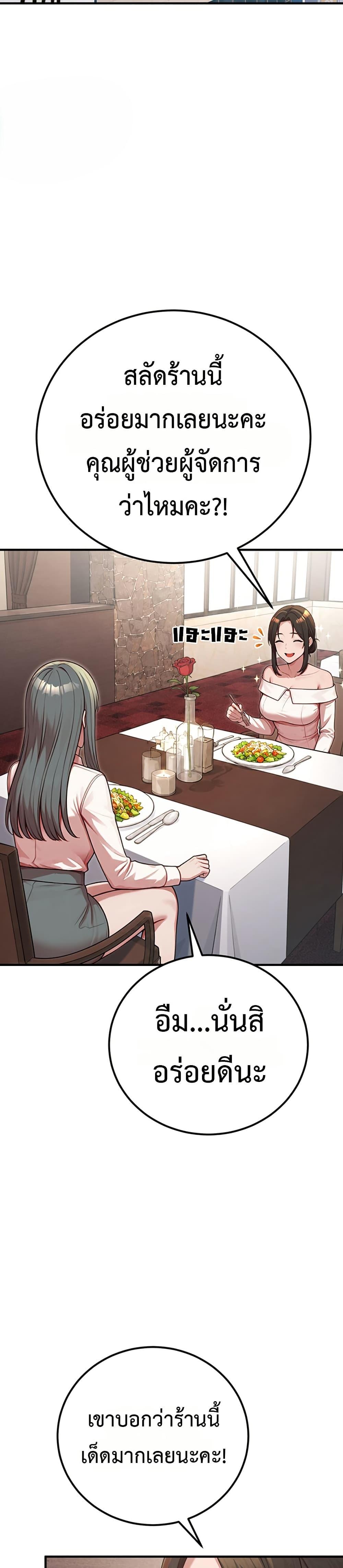 Doujin-Lc- อ่าน โดจิน มังฮวา เกาหลี ญี่ปุ่น จีน แปลไทย Sex Twitter Guy ตอนที่ 1 2 3 4 5 6 7 8 9 10 11 12 13 14 ฟรี ไม่มีโฆษณา อ่าน โดจิน Manhwa เกาหลี ญี่ปุ่น จีน เรามีครบ คัดมาให้เน้นๆ โดจิน 18+ รับประกันความฟินโดย  Doujin Lc