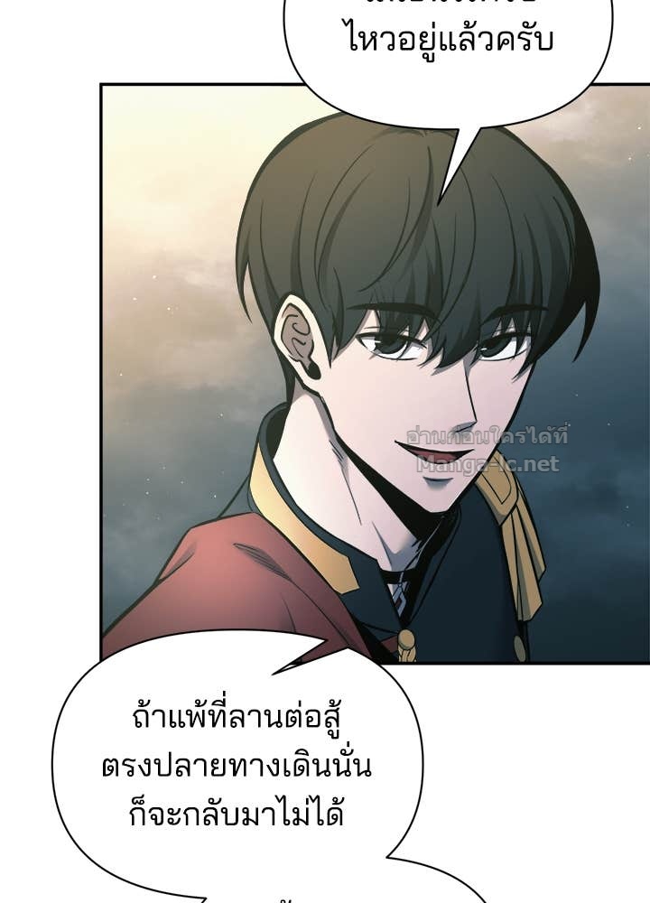 Doujin-Lc- อ่าน โดจิน มังฮวา เกาหลี ญี่ปุ่น จีน แปลไทย ผู้พิชิตเกมป้องกันฐาน ตอนที่ 1 2 3 4 5 6 7 8 9 10 11 12 13 14 ฟรี ไม่มีโฆษณา อ่าน โดจิน Manhwa เกาหลี ญี่ปุ่น จีน เรามีครบ คัดมาให้เน้นๆ โดจิน 18+ รับประกันความฟินโดย Doujin Lc