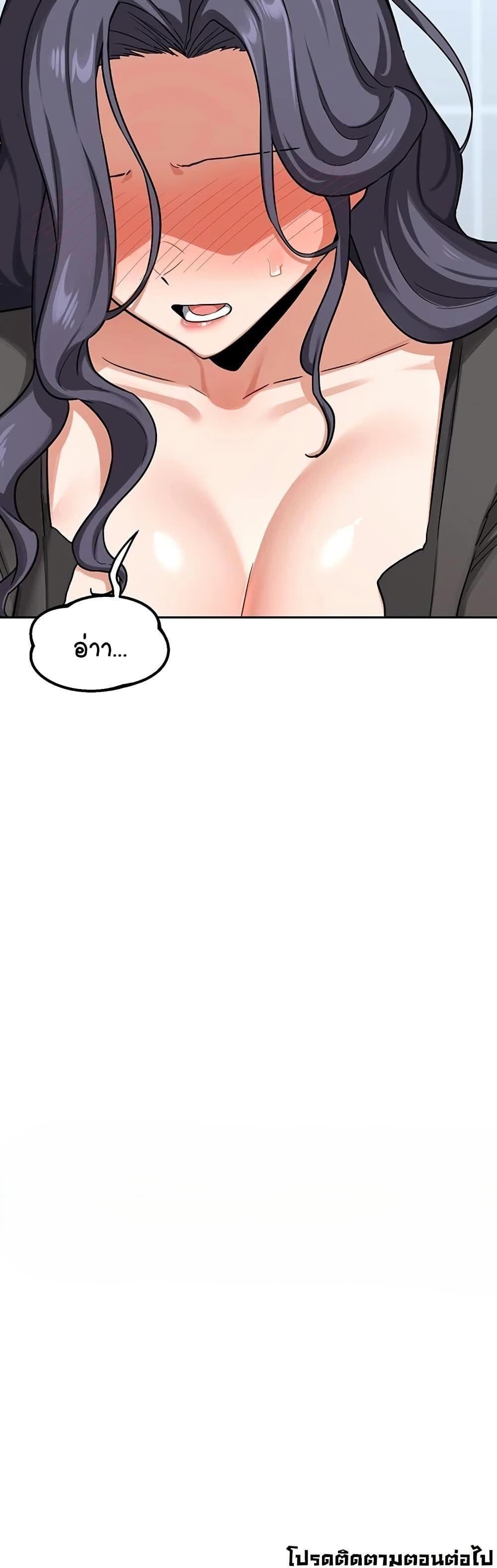 Doujin-Lc- อ่าน โดจิน มังฮวา เกาหลี ญี่ปุ่น จีน แปลไทย MILF Exchange Plan ตอนที่ 1 2 3 4 5 6 7 8 9 10 11 12 13 14 ฟรี ไม่มีโฆษณา อ่าน โดจิน Manhwa เกาหลี ญี่ปุ่น จีน เรามีครบ คัดมาให้เน้นๆ โดจิน 18+ รับประกันความฟินโดย  Doujin Lc