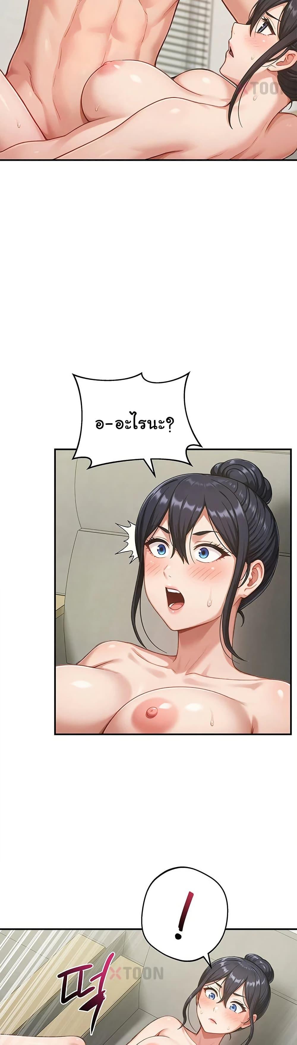 Doujin-Lc- อ่าน โดจิน มังฮวา เกาหลี ญี่ปุ่น จีน แปลไทย Women’s Army ตอนที่ 1 2 3 4 5 6 7 8 9 10 11 12 13 14 ฟรี ไม่มีโฆษณา อ่าน โดจิน Manhwa เกาหลี ญี่ปุ่น จีน เรามีครบ คัดมาให้เน้นๆ โดจิน 18+ รับประกันความฟินโดย  Doujin Lc