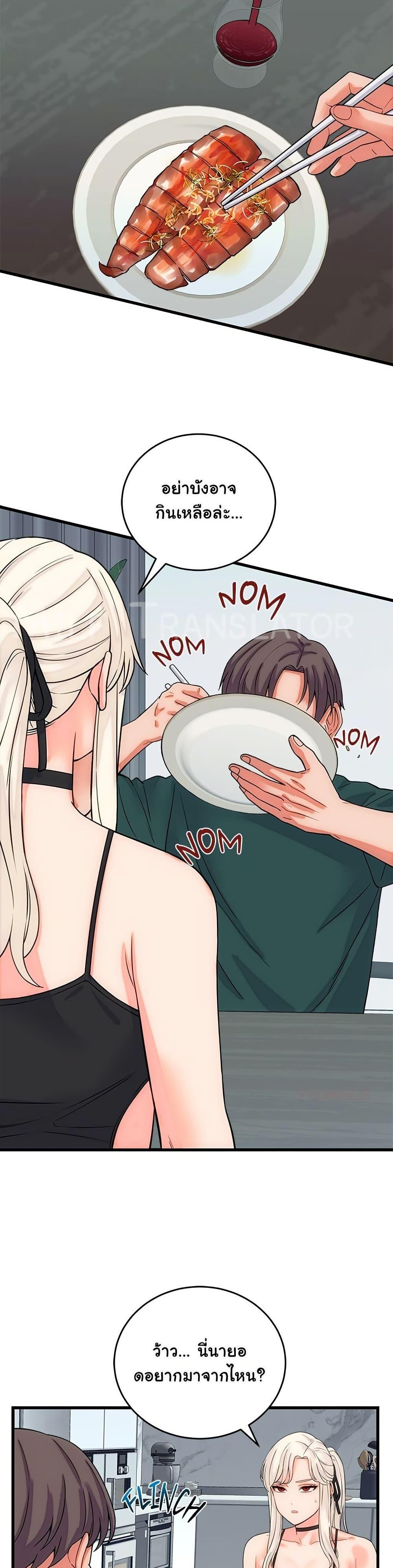 Doujin-Lc- อ่าน โดจิน มังฮวา เกาหลี ญี่ปุ่น จีน แปลไทย From Pauper ตอนที่ 1 2 3 4 5 6 7 8 9 10 11 12 13 14 ฟรี ไม่มีโฆษณา อ่าน โดจิน Manhwa เกาหลี ญี่ปุ่น จีน เรามีครบ คัดมาให้เน้นๆ โดจิน 18+ รับประกันความฟินโดย  Doujin Lc