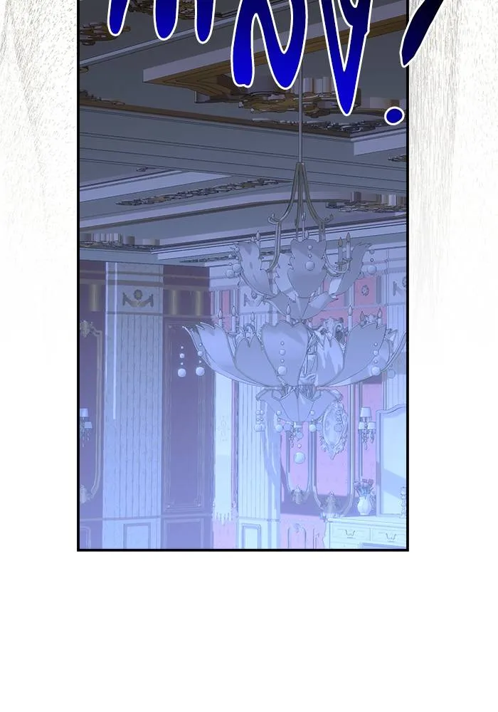 บุตรสาวของดยุกปีศาจ ตอนที่ 158 รูปที่ 53