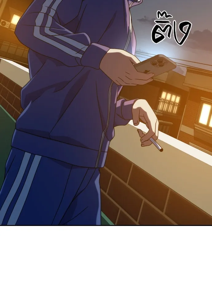 นักรบแช่แข็ง ตอนที่ 33 รูปที่ 118