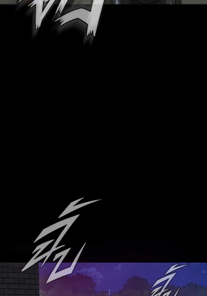 เพลเยอร์นักกินเหล็ก ตอนที่ 36 รูปที่ 47