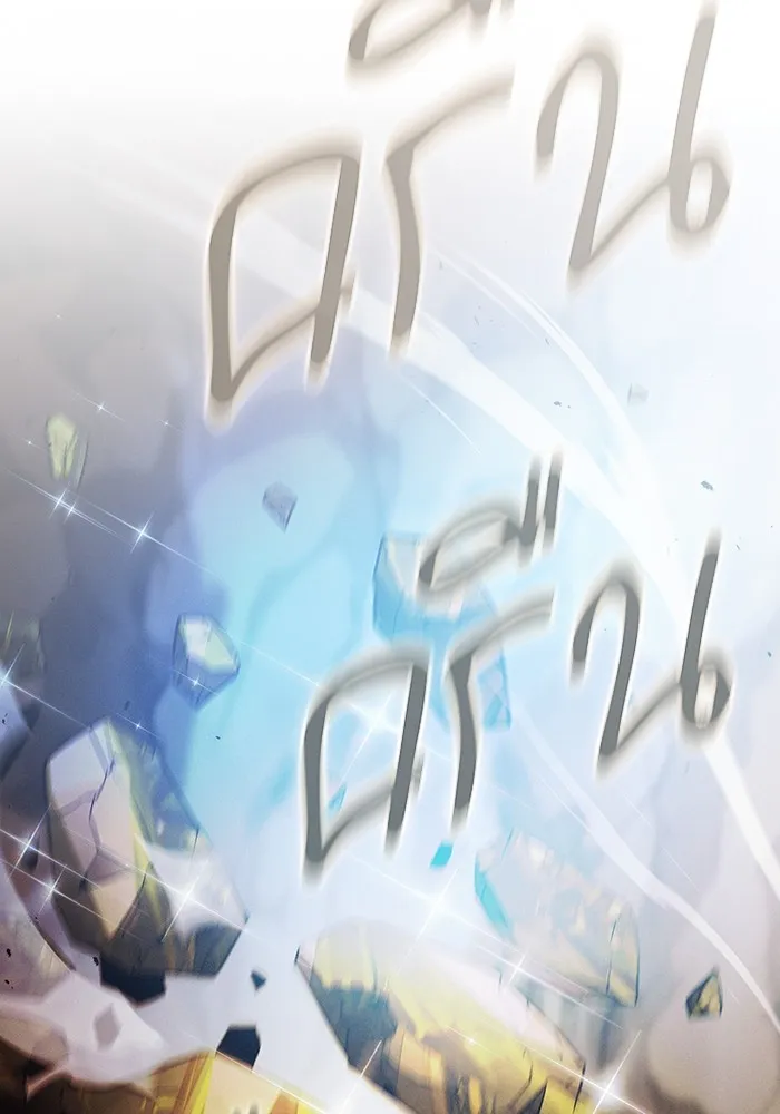 นักดาบอัจฉริยะจากอะคาเดมี ตอนที่ 34 รูปที่ 124