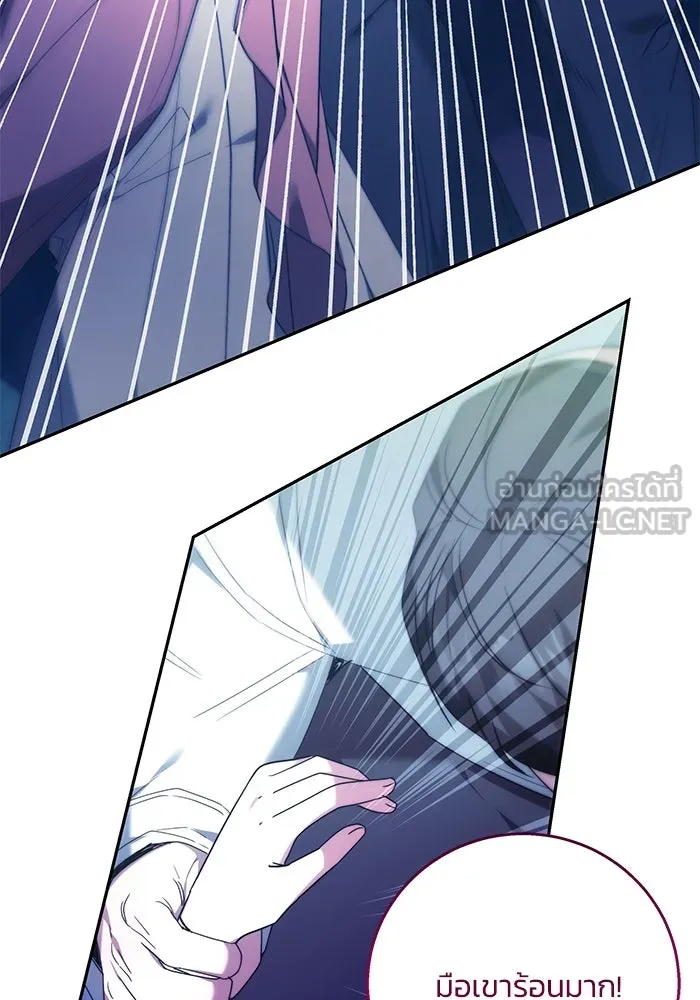 ย้อนเวลาพลิกชะตาทายาท ตอนที่ 15 รูปที่ 90