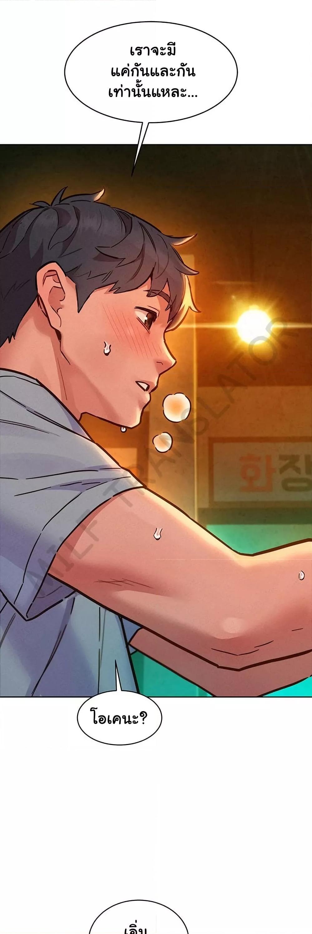 Doujin-Lc- อ่าน โดจิน มังฮวา เกาหลี ญี่ปุ่น จีน แปลไทย Let’s Hang Out from Today ตอนที่ 1 2 3 4 5 6 7 8 9 10 11 12 13 14 ฟรี ไม่มีโฆษณา อ่าน โดจิน Manhwa เกาหลี ญี่ปุ่น จีน เรามีครบ คัดมาให้เน้นๆ โดจิน 18+ รับประกันความฟินโดย  Doujin Lc