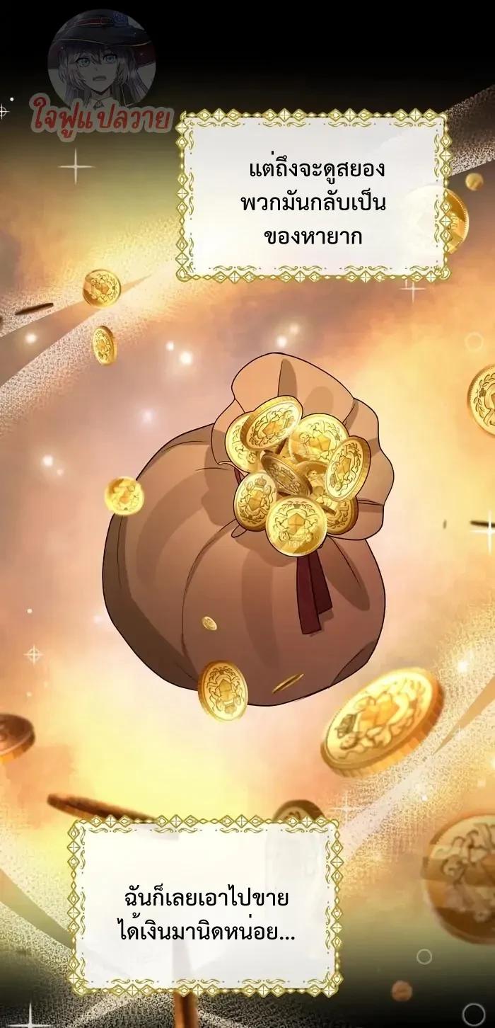 Manga-lc-com อ่านมังงะ อ่านการ์ตูน ออนไลน์ ฟรี Stuck in My Sister’s Dating Sim ตอนที่ 1 2 3 4 5 6 7 8 9 10 11 12 13 14 ฟรี ไม่มีโฆษณา Manga-lc - อ่าน มังงะ อ่าน การ์ตูน ออนไลน์ อ่านมังงะ ฟรี