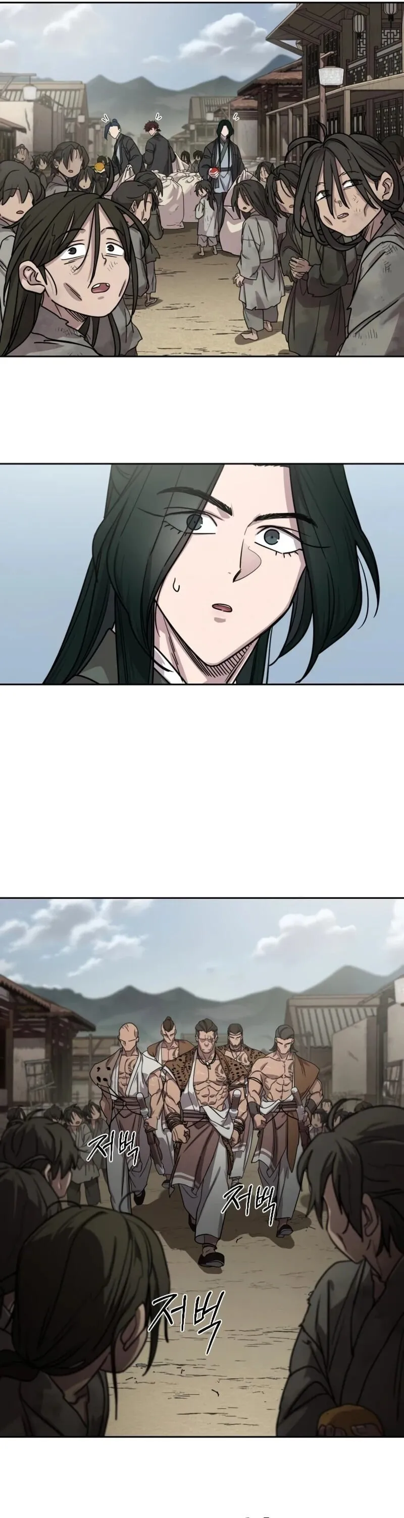 Return of the Flowery Mountain Sect หวนค_นส_ฮวาซาน ตอนที่ ตอนที่ 155 รูปที่ 21