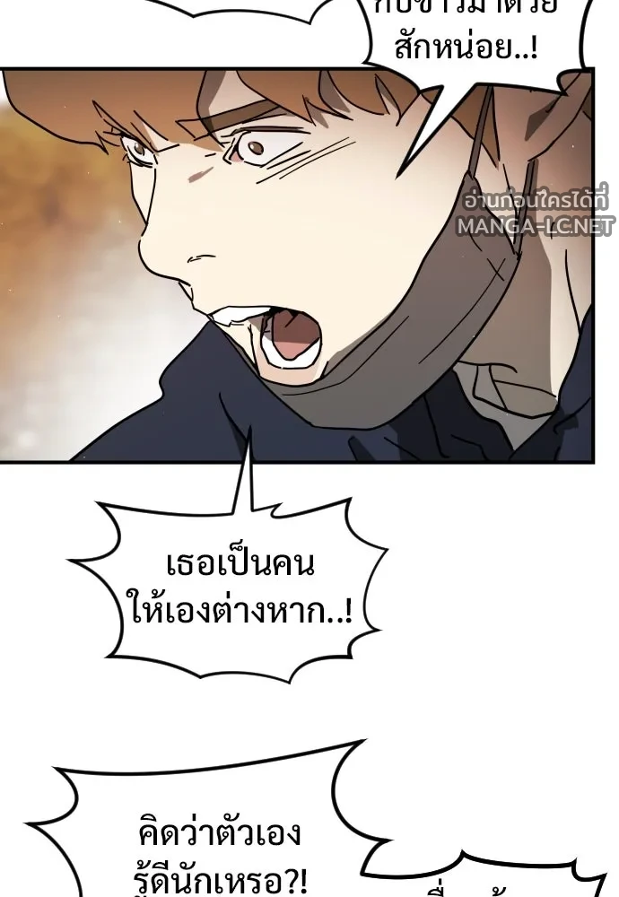 Manga-lc-com อ่านมังงะ อ่านการ์ตูน ออนไลน์ ฟรี วันดีคืนดี โซลก็ ตอนที่ 1 2 3 4 5 6 7 8 9 10 11 12 13 14 ฟรี ไม่มีโฆษณา Manga-lc - อ่าน มังงะ อ่าน การ์ตูน ออนไลน์ อ่านมังงะ ฟรี