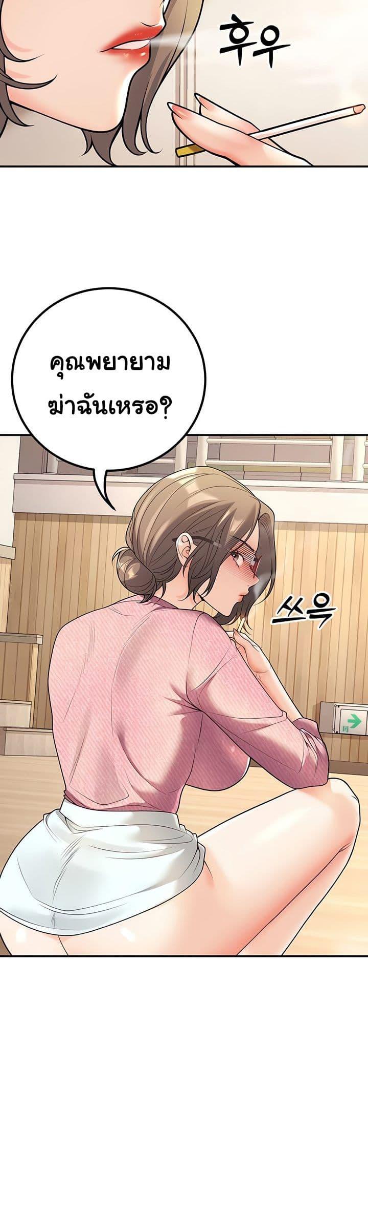 Doujin-Lc- อ่าน โดจิน มังฮวา เกาหลี ญี่ปุ่น จีน แปลไทย My Students ตอนที่ 1 2 3 4 5 6 7 8 9 10 11 12 13 14 ฟรี ไม่มีโฆษณา อ่าน โดจิน Manhwa เกาหลี ญี่ปุ่น จีน เรามีครบ คัดมาให้เน้นๆ โดจิน 18+ รับประกันความฟินโดย  Doujin Lc
