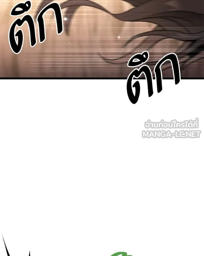 โทษที พื้นที่นี้ ตอนที่ 51 รูปที่ 51