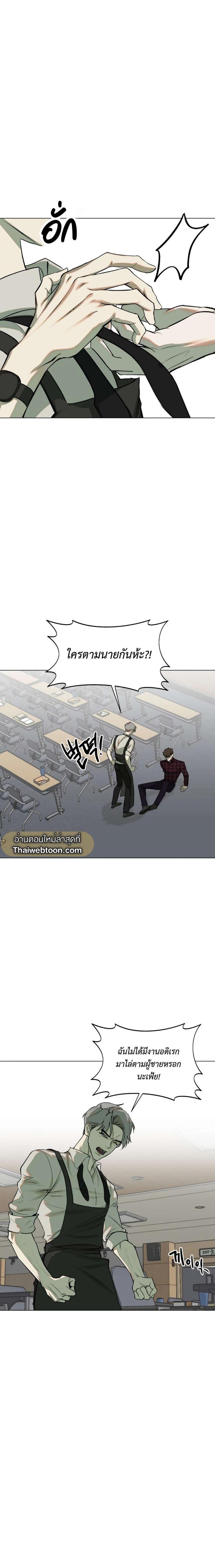 Manga-lc-com อ่านมังงะ อ่านการ์ตูน ออนไลน์ ฟรี Nerd Project ตอนที่ 1 2 3 4 5 6 7 8 9 10 11 12 13 14 ฟรี ไม่มีโฆษณา Manga-lc - อ่าน มังงะ อ่าน การ์ตูน ออนไลน์ อ่านมังงะ ฟรี