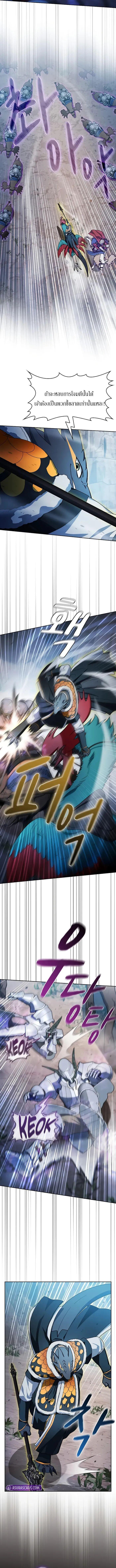 Manga-lc-com อ่านมังงะ อ่านการ์ตูน ออนไลน์ ฟรี The Nebula’s Civilization ตอนที่ 1 2 3 4 5 6 7 8 9 10 11 12 13 14 ฟรี ไม่มีโฆษณา Manga-lc - อ่าน มังงะ อ่าน การ์ตูน ออนไลน์ อ่านมังงะ ฟรี