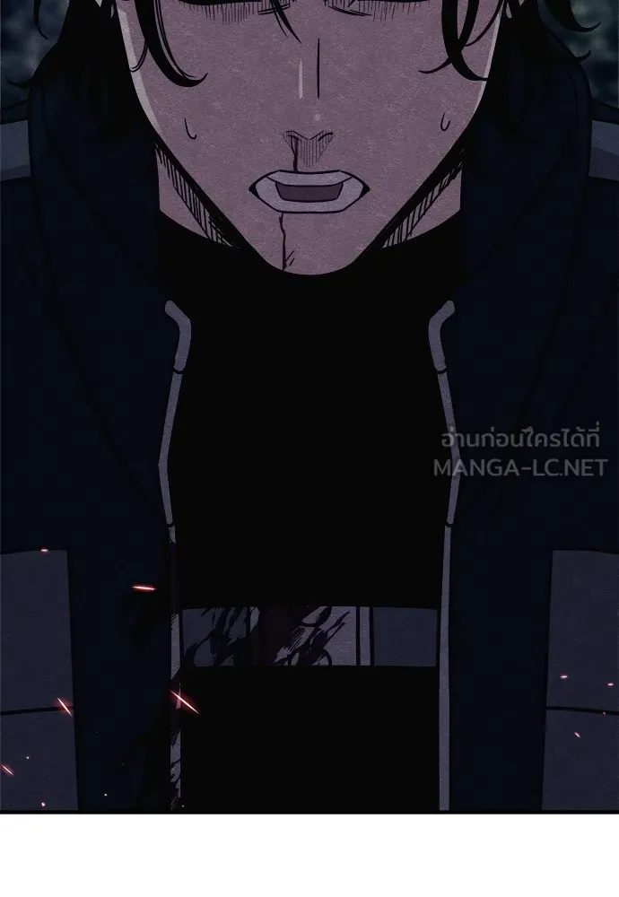 Zombie X Slasher ตอนที่ 32 รูปที่ 198