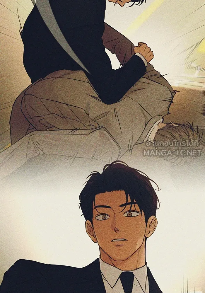 เพียงรุ่งอรุณ ตอนที่ 61 รูปที่ 72