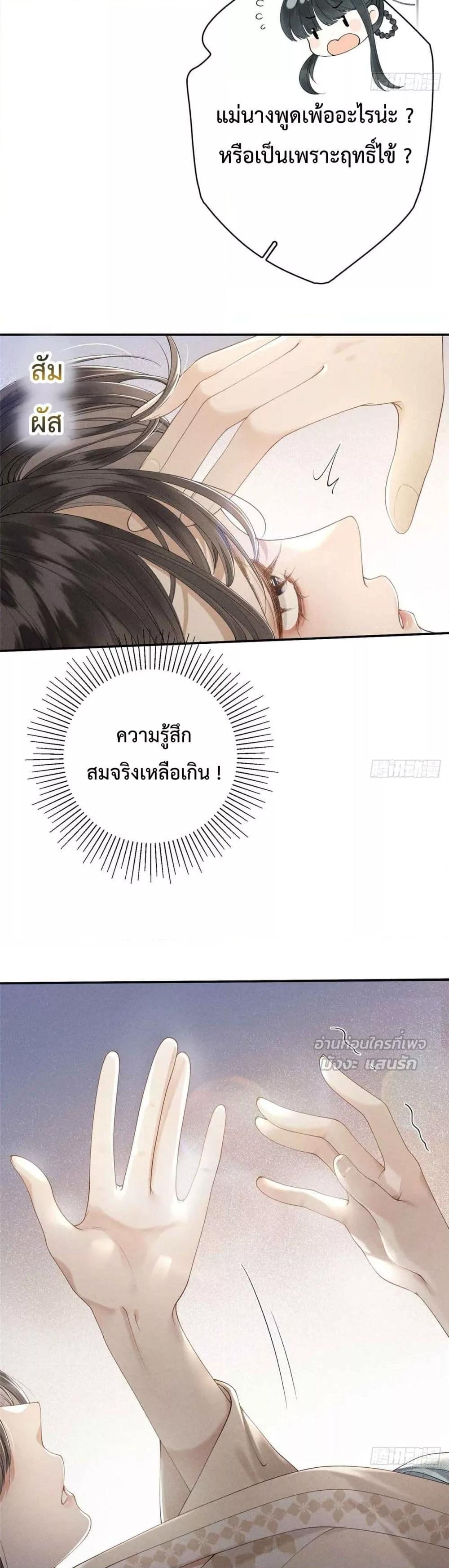 Manga-lc-com อ่านมังงะ อ่านการ์ตูน ออนไลน์ ฟรี RebornasaBru ตอนที่ 1 2 3 4 5 6 7 8 9 10 11 12 13 14 ฟรี ไม่มีโฆษณา Manga-lc - อ่าน มังงะ อ่าน การ์ตูน ออนไลน์ อ่านมังงะ ฟรี