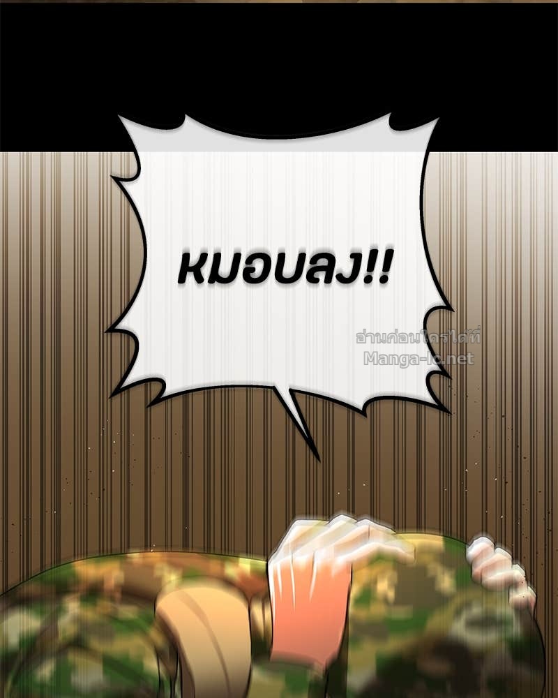 Doujin-Lc- อ่าน โดจิน มังฮวา เกาหลี ญี่ปุ่น จีน แปลไทย ข้าราชการพิเศษ ตอนที่ 1 2 3 4 5 6 7 8 9 10 11 12 13 14 ฟรี ไม่มีโฆษณา อ่าน โดจิน Manhwa เกาหลี ญี่ปุ่น จีน เรามีครบ คัดมาให้เน้นๆ โดจิน 18+ รับประกันความฟินโดย Doujin Lc